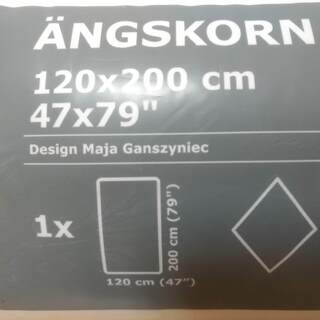 【新品】 IKEA マットレスプロテクターの画像