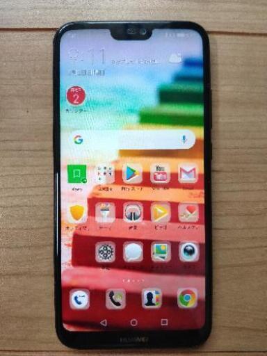 ☆SIMフリー☆HUAWEI P20lite 難あり