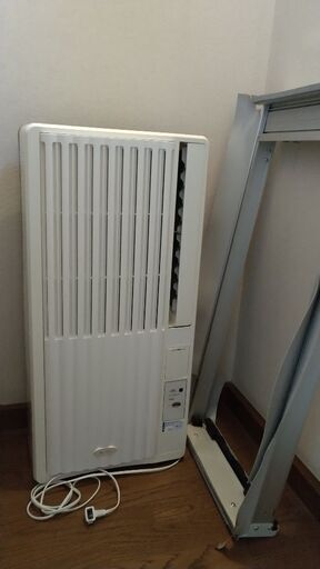 お取り引き中です。コイズミ 窓用エアコン クーラーのみ お問い合わせ多いので、迷うので、2000円で受けて下さる方でお願い致します。