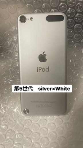 iPod touch 第5世代　16GB