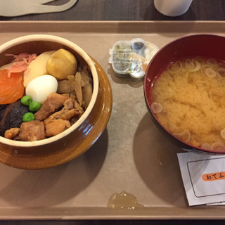 5月3日 箱根伊豆方面ツーリング