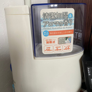 加湿器