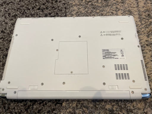 TOSHIBA dynabook T75 PT75BGS-BJA3