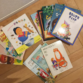 引き取り限定。。 古本 の画像