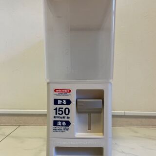 アスベル 計量こめびつ 6kg ホワイト 7504 米びつの画像
