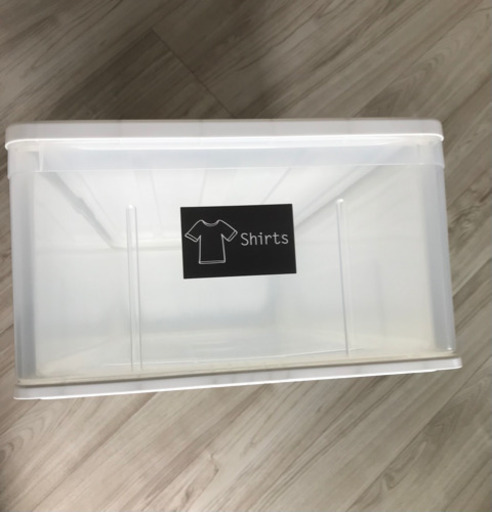 ニトリ収納ボックス　6つ付き
