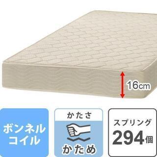 ニトリ 新品シーツ付き✨シングルコイルマットレス ポルタ2