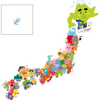 参加者増加中！全国の人と繋がろう♪47都道府県オンライン飲み会☆...