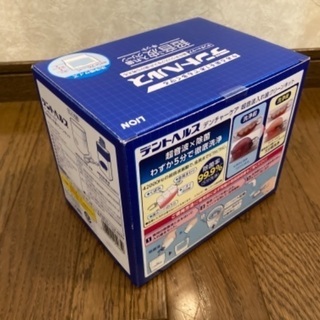 デントヘルス　新品未使用の画像