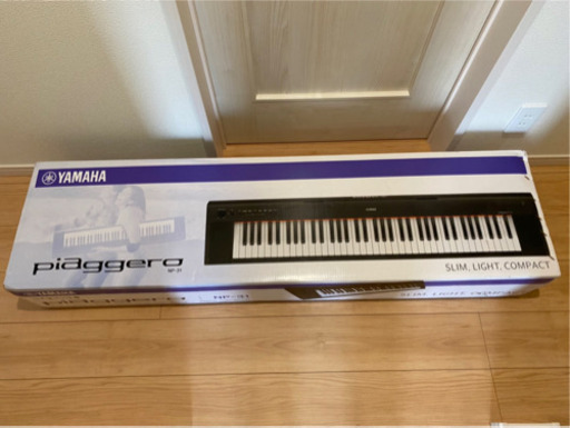 ★値下げしました★【取りに来てくださる方専用】YAMAHA NP-31 電子キーボード(ペダル、ケース付き)