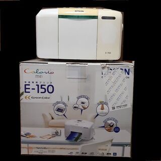 EPSONカラリオ ミー E-150