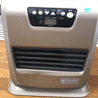 ファンヒーターをもらってください。完動品
