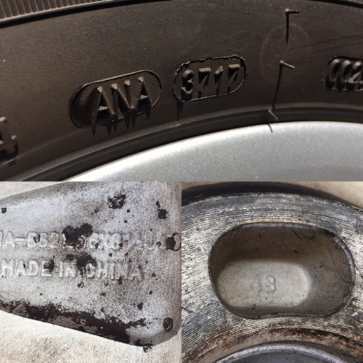 本日限定値下【バリ山】215/60R16 スタッドレス　4本　 タイヤホイールセット　2017年製