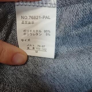  カーディガン  M の画像