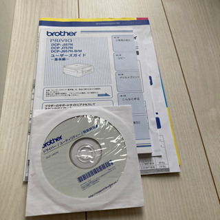 brother プリンター　DCP-J957Nの画像
