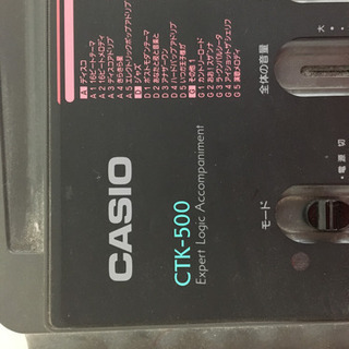 電子キーボード　カシオCTK500の画像