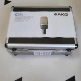 値下げ可　AKG ( アーカーゲー )C314 コンデンサーマイク