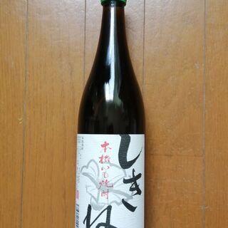 ＊式根島限定販売＊　いも焼酎　「しきね」  720ml・25度　新島酒蒸留所の画像