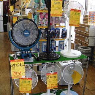 【店頭案内】ハンズクラフト宜野湾店2周年感謝セール実施中！！　【宜野湾市我如古】 − 沖縄県