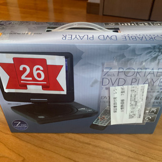 DVDプレーヤー売ります　3000円
