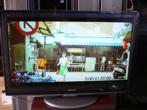 ３７インチ液晶テレビ