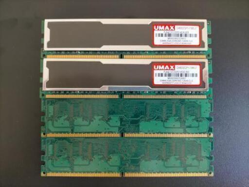 PCメモリ DDR2 2GB*2 + 1GB*2 4本セット