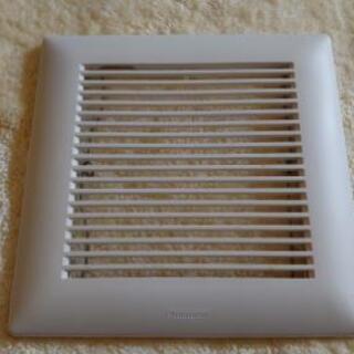 早いもの勝ち■情報更新■パナソニック浴室換気扇24時間換気対応P...
