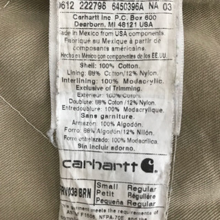 ☆ カーハート ベスト フレームレジスタント ダックベスト（プレミアム13オンス INDURA ウルトラ コットンダック・カーハートブラウン）/Carhartt Vestの画像