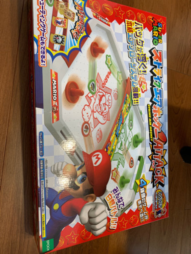 ストライクエアホッケーアタック