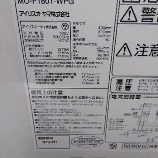 2019年製 フラット オーブンレンジ中古 MO-F1801 の画像