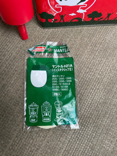 コールマン　ランタン 286A