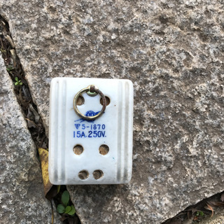 ブレーカー　電流制限機　