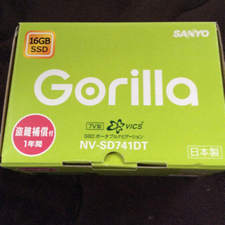 サンヨー ゴリラナビ 7インチ