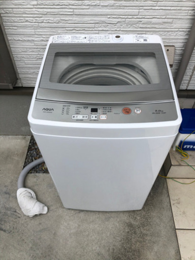 (取引中)洗濯機