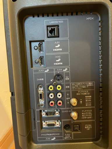 【値下げ】【液晶テレビ】【SHARP_AQUOS】26インチ