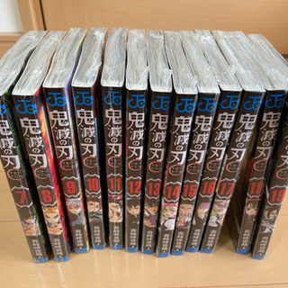 鬼滅の刃 全巻セット＋3冊 ポストカード16種付き (一部未