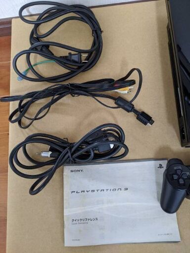 プレステーション３
