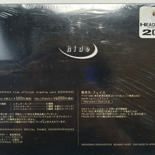 hideさん 怪人カード BOX 未開封　レアの画像