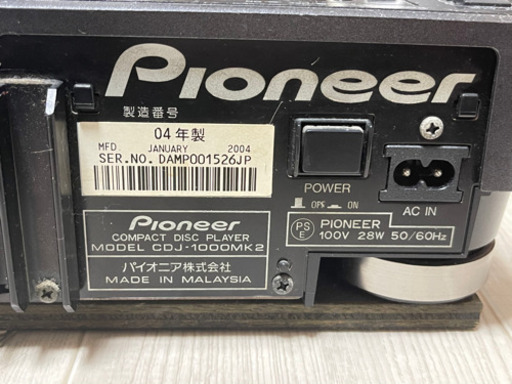 Pioneer DJ※1向けCDプレーヤー「CDJ−1000MK2」