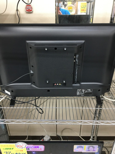 東芝　32型液晶テレビ　2020年製　外付けHDD対応