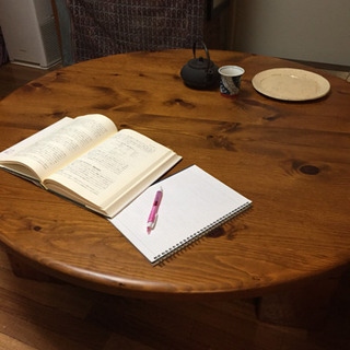 丸型 座卓テーブルの画像