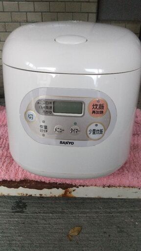 ★中古★炊飯器
