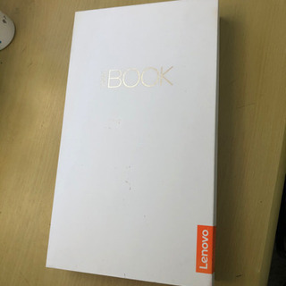 13インチの画像