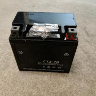 バイク用バッテリー　CTZ-7S　×３個 YTZ-7S ユアサ互...