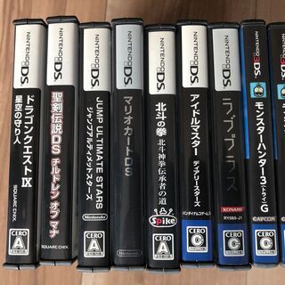 DS、3DSソフト1つ100円！お好きなものだけどうぞ！
