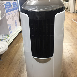 IRIS OHYAMA（アイリスオーヤマ）のポータブルクーラー2020年製（PCE