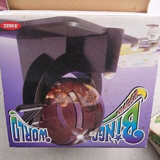 ビンゴゲーム差し上げます