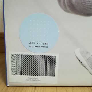 ベビービョルン ONE KAI Airの画像