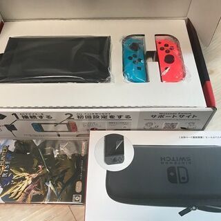 売ります　NintendoSwitch ＋キャリーケース