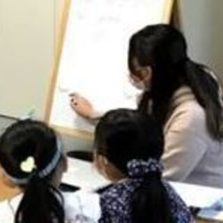 【清澄白河の英語教室】英検特化、ネイティブクラス（旧）の画像